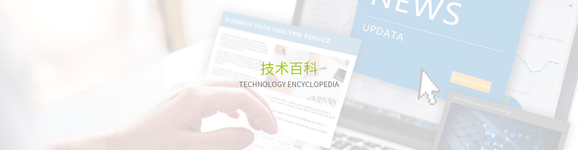 香蕉视频网站入口